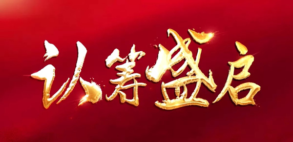 &#20048;&#40060;&#32593;&#39029;&#29256;&#22312;&#32447;&#30331;&#24405;&#45;&#108;&#101;&#121;&#117;&#40;&#20013;&#22269;&#41;
