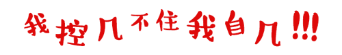 &#20048;&#40060;&#32593;&#39029;&#29256;&#22312;&#32447;&#30331;&#24405;&#45;&#108;&#101;&#121;&#117;&#40;&#20013;&#22269;&#41;