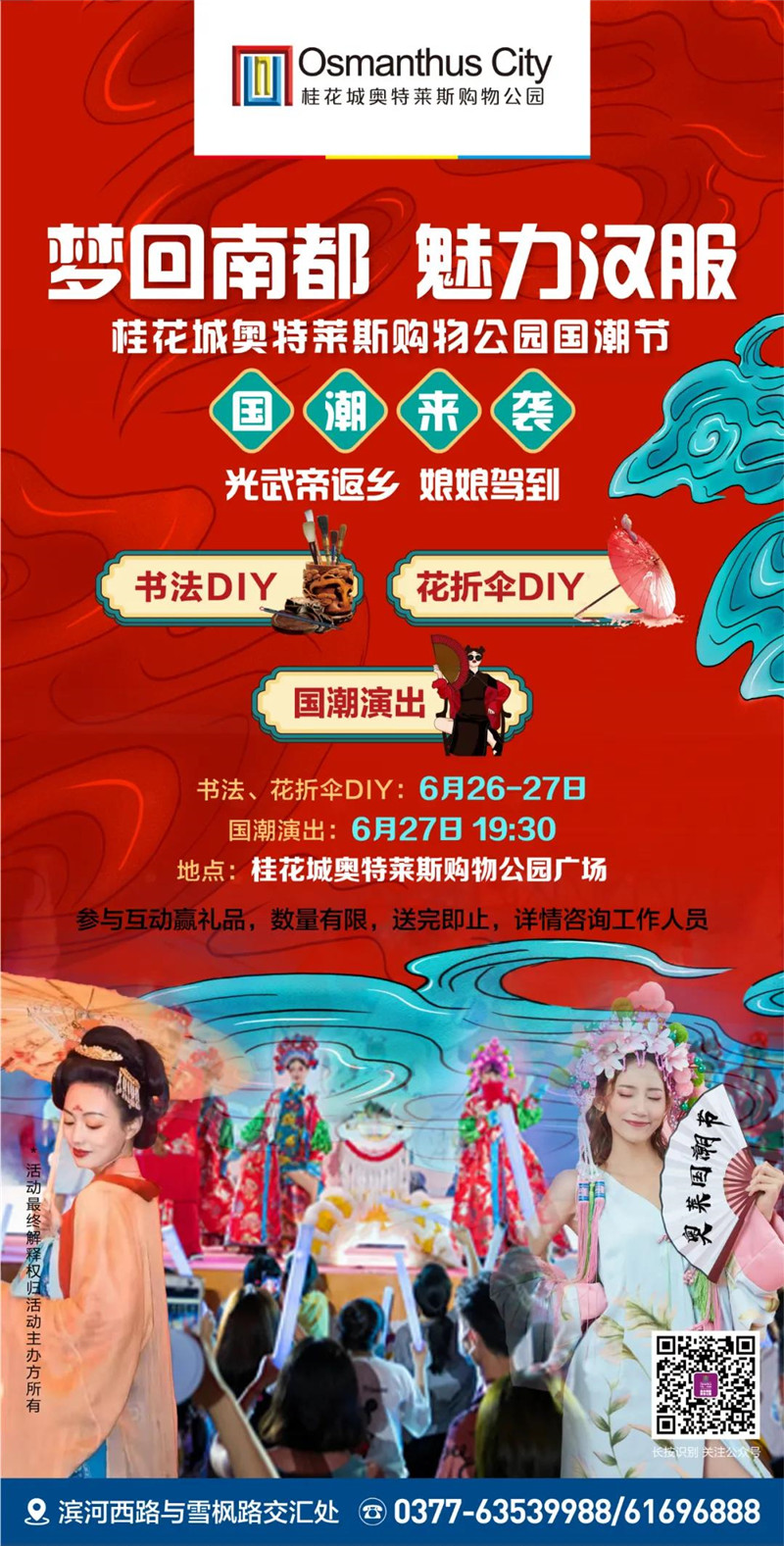 &#20048;&#40060;&#32593;&#39029;&#29256;&#22312;&#32447;&#30331;&#24405;&#45;&#108;&#101;&#121;&#117;&#40;&#20013;&#22269;&#41;