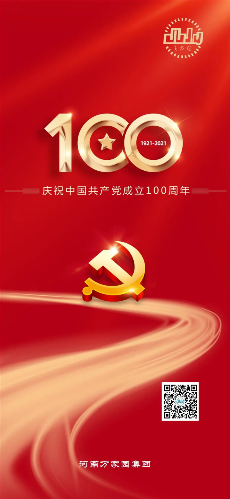 &#20048;&#40060;&#32593;&#39029;&#29256;&#22312;&#32447;&#30331;&#24405;&#45;&#108;&#101;&#121;&#117;&#40;&#20013;&#22269;&#41;