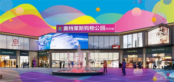 &#20048;&#40060;&#32593;&#39029;&#29256;&#22312;&#32447;&#30331;&#24405;&#45;&#108;&#101;&#121;&#117;&#40;&#20013;&#22269;&#41;