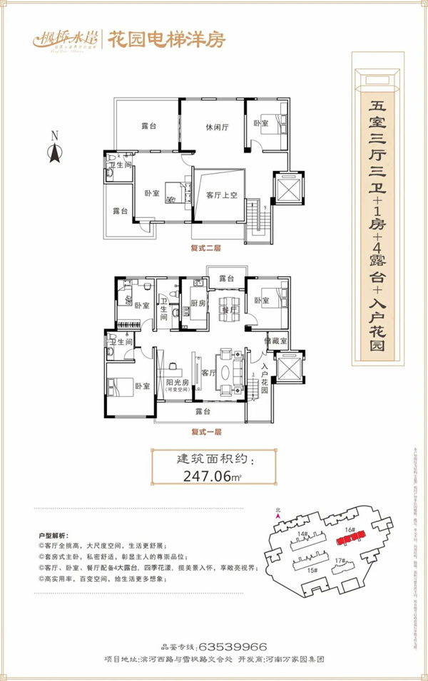 &#20048;&#40060;&#32593;&#39029;&#29256;&#22312;&#32447;&#30331;&#24405;&#45;&#108;&#101;&#121;&#117;&#40;&#20013;&#22269;&#41;