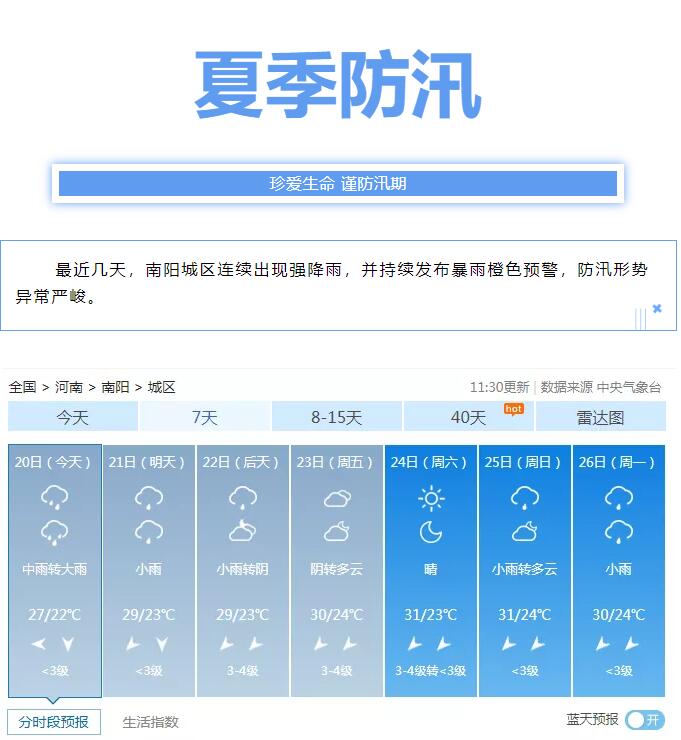 &#20048;&#40060;&#32593;&#39029;&#29256;&#22312;&#32447;&#30331;&#24405;&#45;&#108;&#101;&#121;&#117;&#40;&#20013;&#22269;&#41;