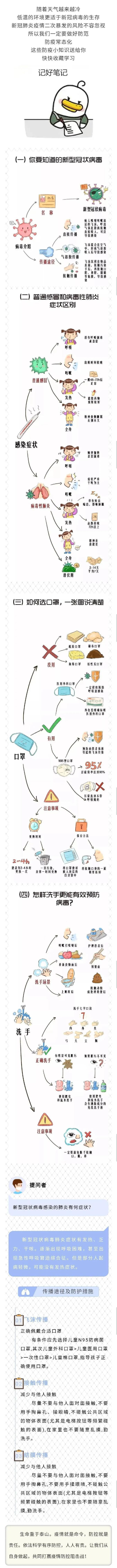 &#20048;&#40060;&#32593;&#39029;&#29256;&#22312;&#32447;&#30331;&#24405;&#45;&#108;&#101;&#121;&#117;&#40;&#20013;&#22269;&#41;