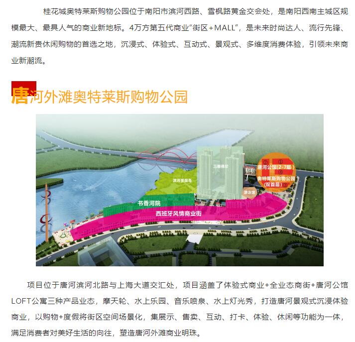 &#20048;&#40060;&#32593;&#39029;&#29256;&#22312;&#32447;&#30331;&#24405;&#45;&#108;&#101;&#121;&#117;&#40;&#20013;&#22269;&#41;